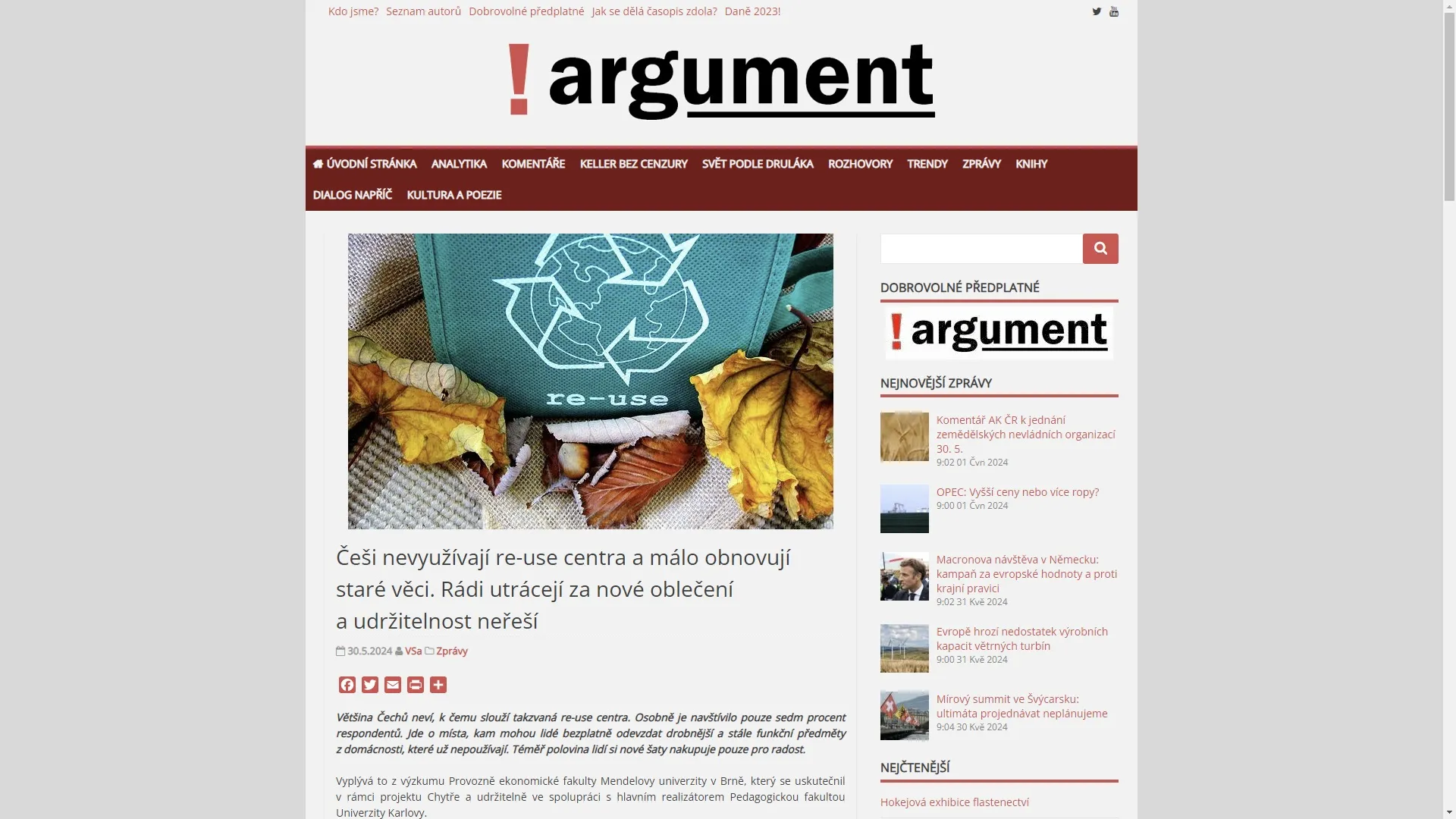 !argument